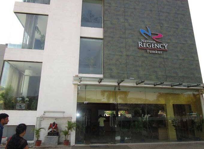 Hotel Naveen Regency, Tumkur 4